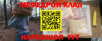 героин Коммунар