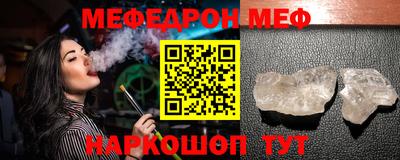 наркотики Комсомольск-на-Амуре
