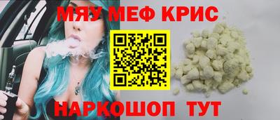 героин Коммунар