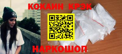героин Коммунар