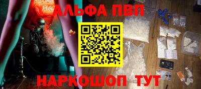 героин Коммунар