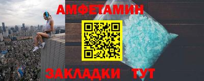 наркотики Комсомольск-на-Амуре