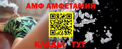 героин Коммунар