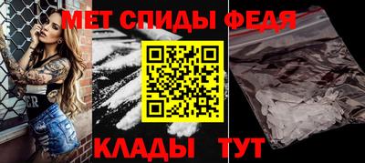 героин Коммунар