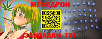 героин Коммунар